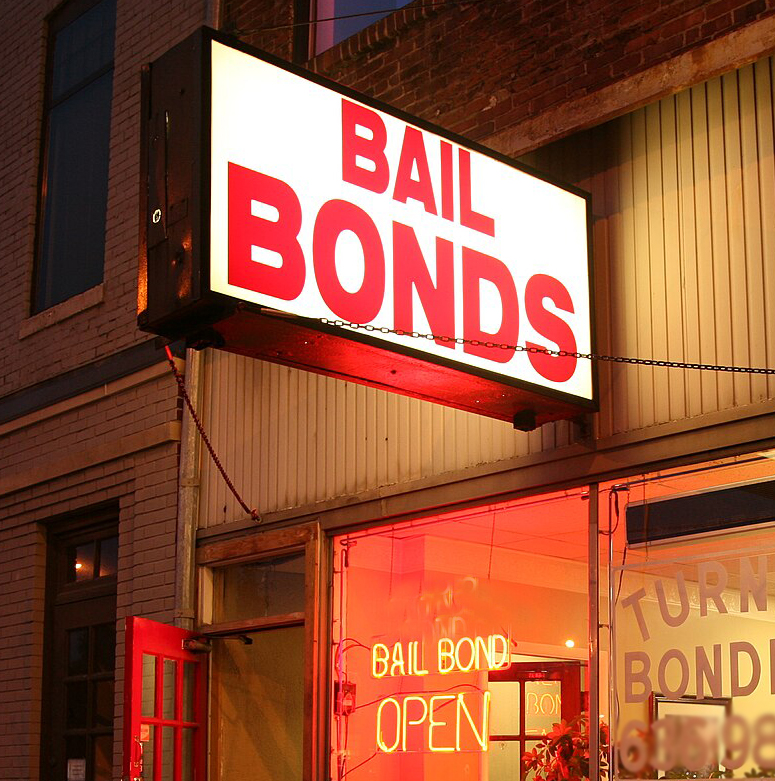 Bail Bond Agent